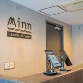 Minn 羽田エアポート(東京都 アパートメント) / 2