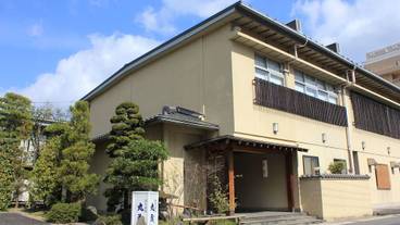 施設の正面 / 1