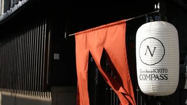 施設の入り口 / 9