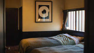 サウナ·温泉付きプレミアムスイート 心楽502 (禁煙)