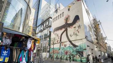 観光スポット / 12