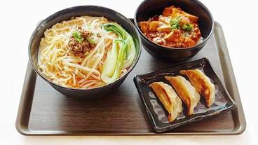 食事・飲み物 / 5