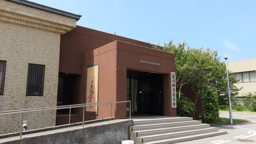 菱川師宣記念館 / 4