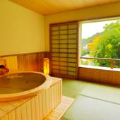 着物で彩られた全館畳敷きの宿 楽山やすだ（静岡県 旅館） / 4