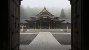 観光スポット / 2