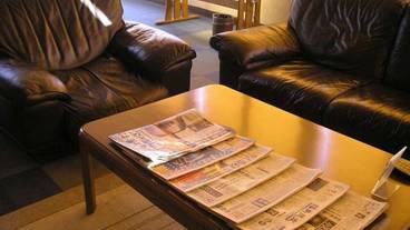 ロビーラウンジ / 6