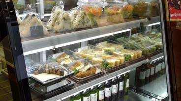 コーヒーショップ / 38