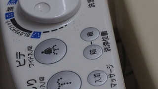 トリプルルーム 禁煙