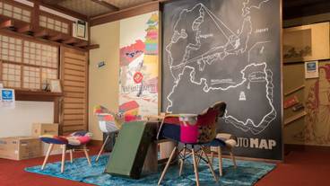 内装の詳細 / 15