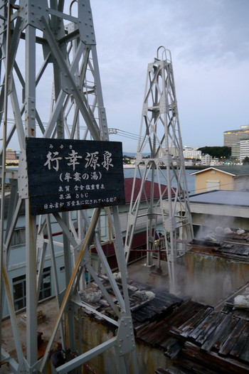 和歌山県にある憧れのリゾート南紀白浜837839