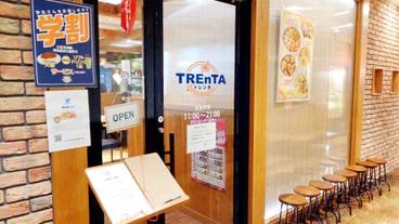 施設からの眺望 / 10