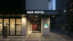 ワシントンR＆Bホテル京都四条河原町