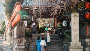 有料要予約　まさかの赤坂さんぽ / 2