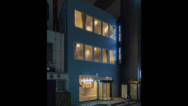 施設の入り口 / 5