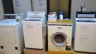 ランドリー / 31