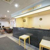 グリーンホテル北上（岩手県 ビジネスホテル） / 3