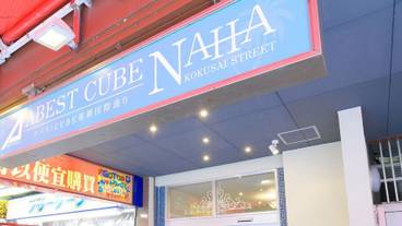 施設の入り口 / 21