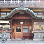 ディープでレトロな銭湯カフェ！京都「さらさ西陣」