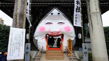 観光スポット / 12