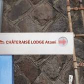 シャトレーゼロッジ熱海（静岡県 ビジネスホテル） / 5