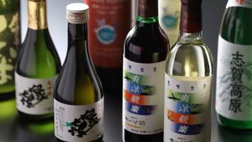 食事・飲み物 / 5