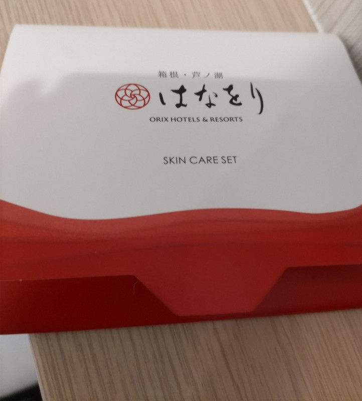 女性向け化粧水などのセット