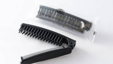 客室の設備とサービス / 29