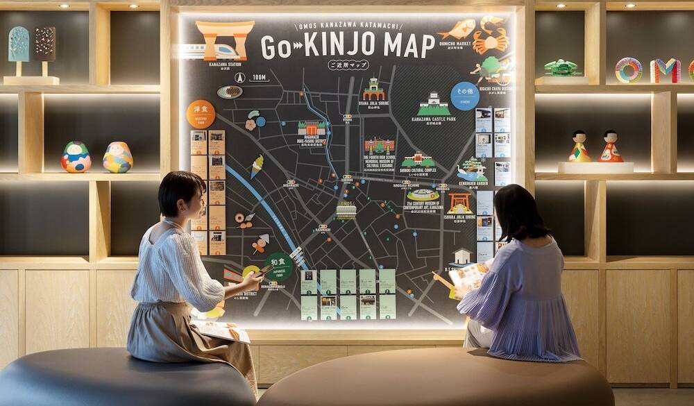 ご近所マップ / 2