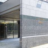 金沢ニューグランドホテルプレミア（旧：金沢ニューグランドアネックス）（石川県 ビジネスホテル） / 5