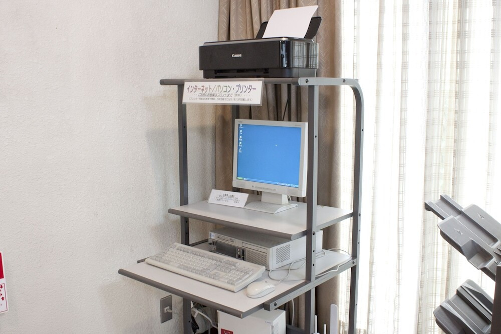 ビジネスセンター