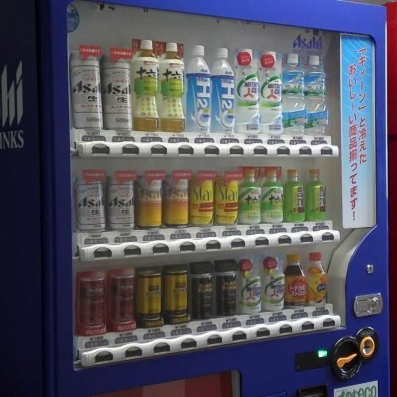 レストラン
