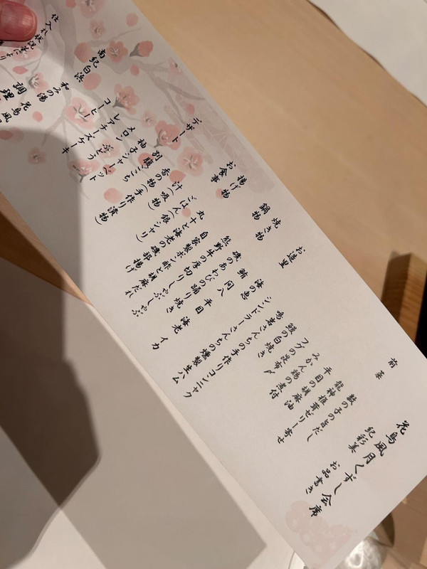 megutan_officialさんの写真 / 8