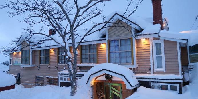 カントリーイン ミルキーハウス(北海道 ペンション) / 1