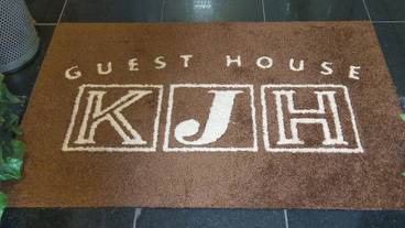 施設の入り口 / 14