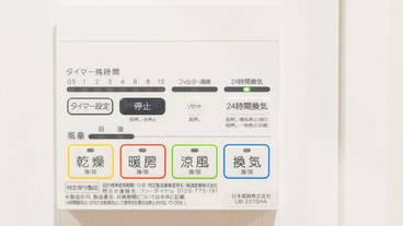 客室の設備とサービス / 40