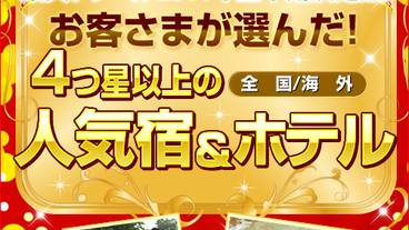 その他 / 38