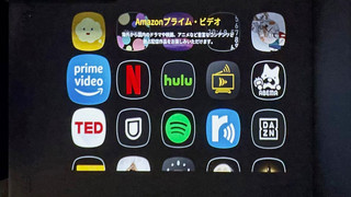 デラックス ファミリールーム 201号室 禁煙 (シングル布団2組は部屋に常備していない為、事前にリクエストが必要)