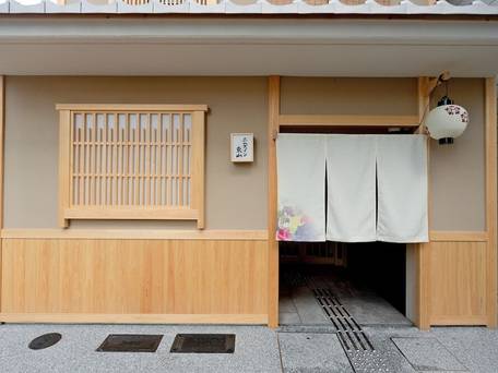 エムズイン東山 / 1