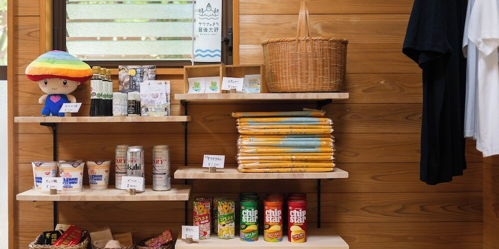 ギフト ショップ