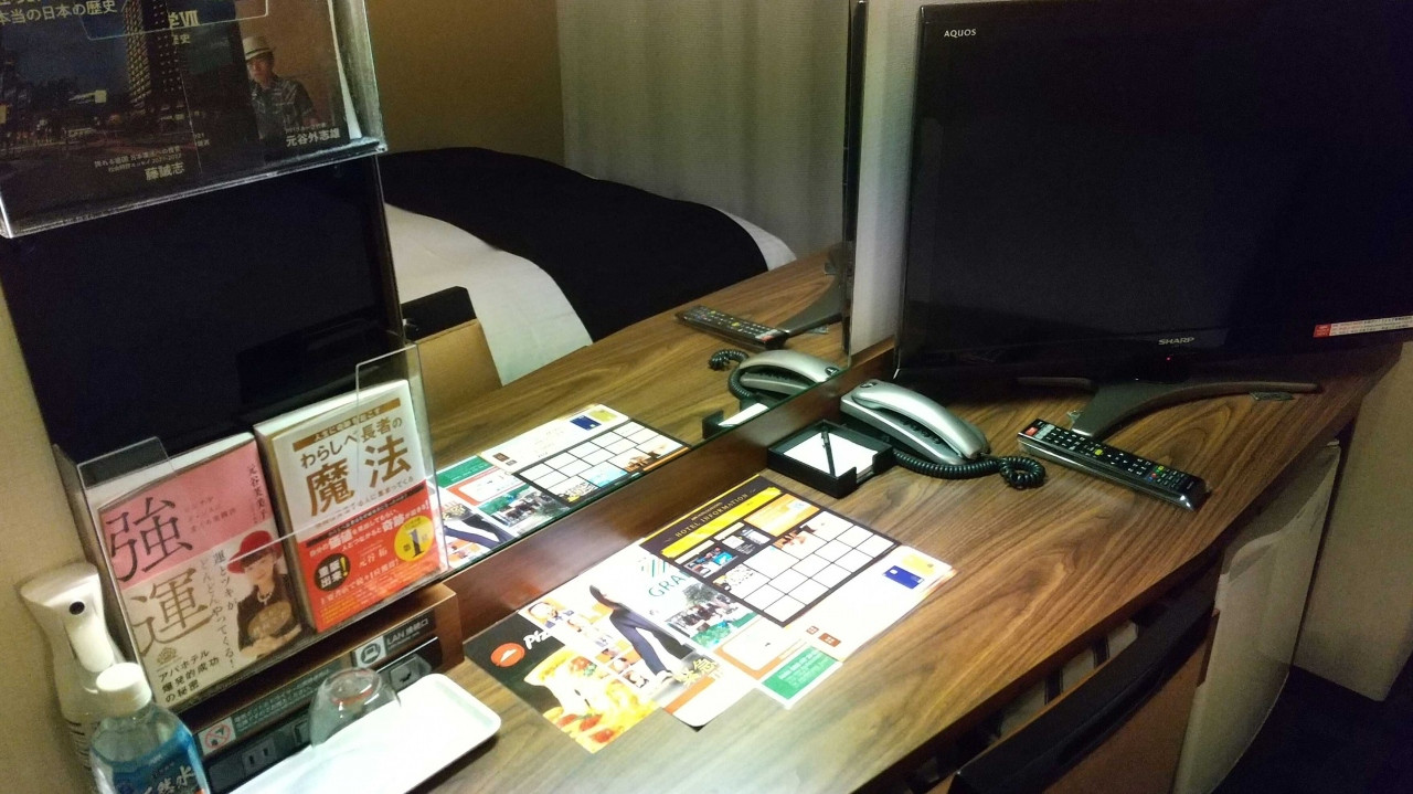 APAなので、こういった本が置いてあります