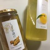 杉養蜂園  箱根店（スギヨウホウエン）