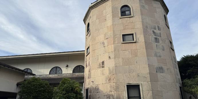 箱根仙石原プリンスホテル(神奈川県 リゾートホテル) / 1