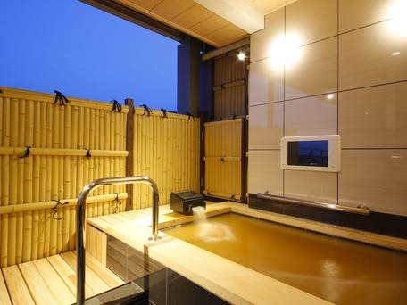 有馬温泉 旅館 御幸荘 花結び / 2