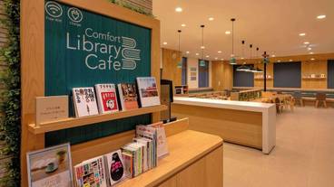 ライブラリーカフェ① / 3