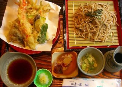 自助工房 四季の里