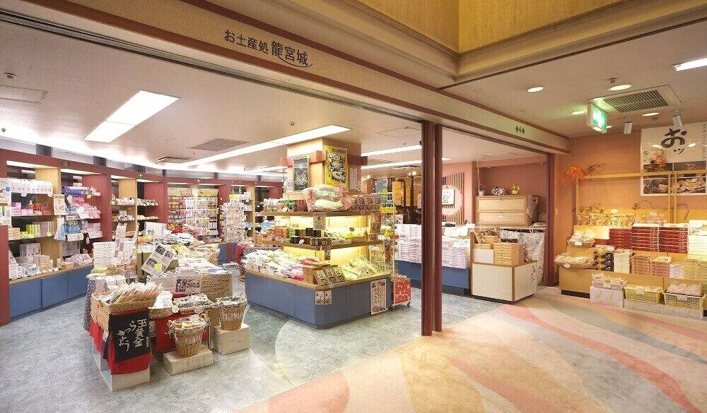 お土産選びも楽しんで
チェックアウト / 1