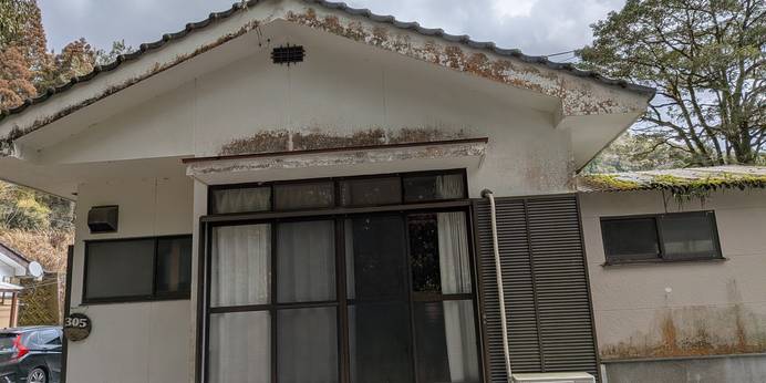 妙見温泉 楽園荘(鹿児島県 民宿) / 1