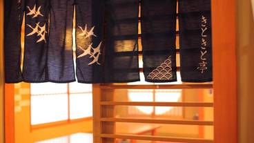 施設内の設備 / 2