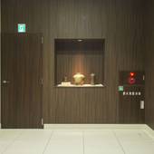 ライフツリーひたち野うしく（茨城県 ビジネスホテル） / 2