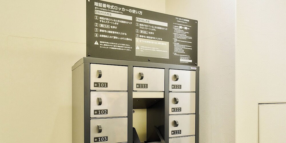 ロッカー
